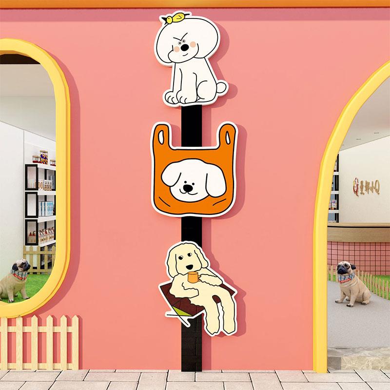 宠物店墙面装饰修用品广告海报贴纸猫咖背景创意收银吧台画玻璃门