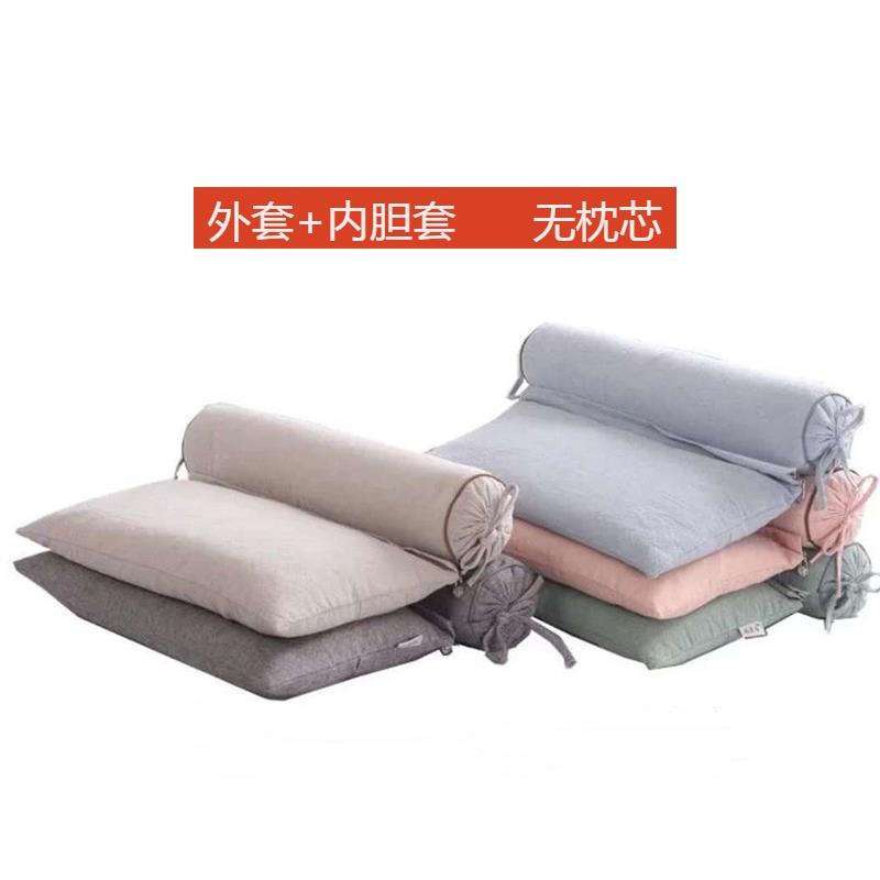棉连体颈椎枕头套组合不含枕芯外套皮内胆空口布袋子自己填充大号