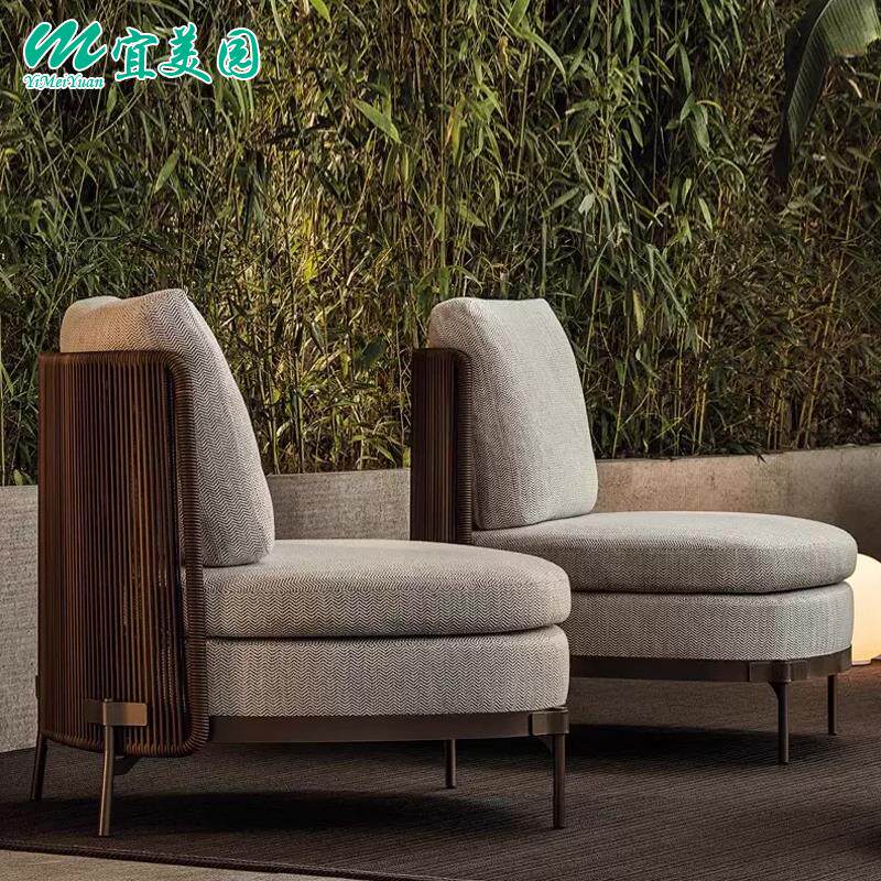 北欧户外沙发客厅懒人组合藤编椅露天室外庭院阳台小桌椅休闲茶几