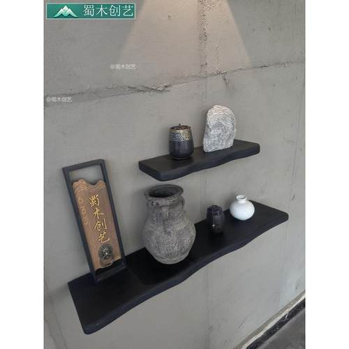 工业风纯实木黑色一字隔板置物架不规则挂板墙壁装饰挂件装饰墙上