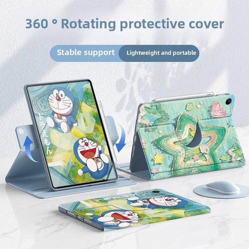 360可旋转，适用于荣耀平板X9保护套荣耀X8Pro平板外壳全包2023新款11.5英寸V7Pro硅胶荣耀V8Pro抗弯曲12.1英