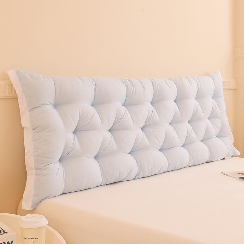 浅蓝靠枕床头宿舍学生床上靠垫榻榻米软包卧室玩手机靠背防撞软垫