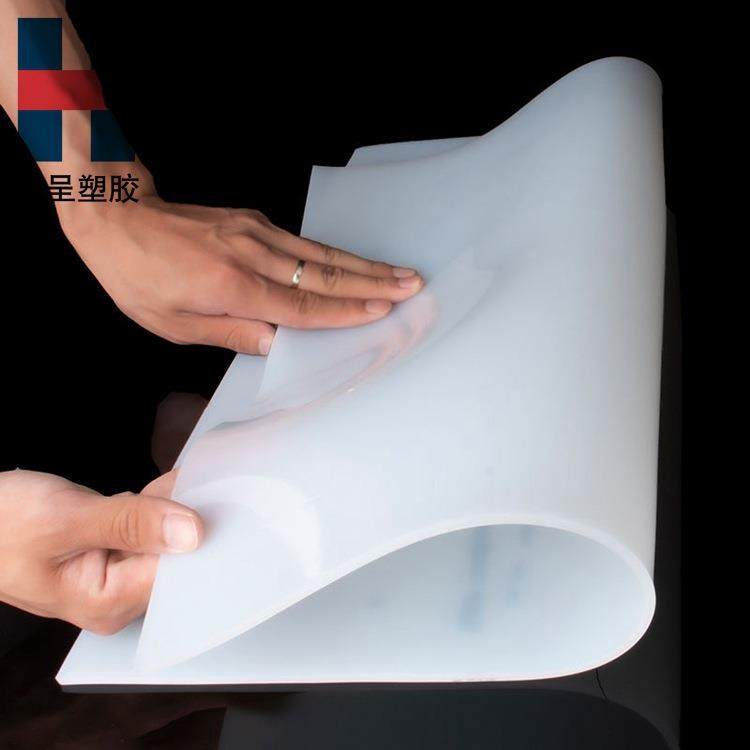 白色硅胶板黑硅胶板乳白色硅胶垫片硅胶密封件硅橡胶垫厂家,橡塑材料及制品,其他橡胶制品,淘宝优惠券,粉丝福利购,淘宝优惠卷