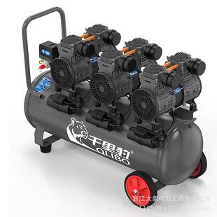 DX13-031300WX3-80L静音空压机气泵无油空气压缩机220V小型工
