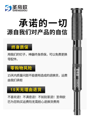 。S9800L吊顶神器一体射钉消音专用枪打混凝土木龙骨线槽管卡炮钉