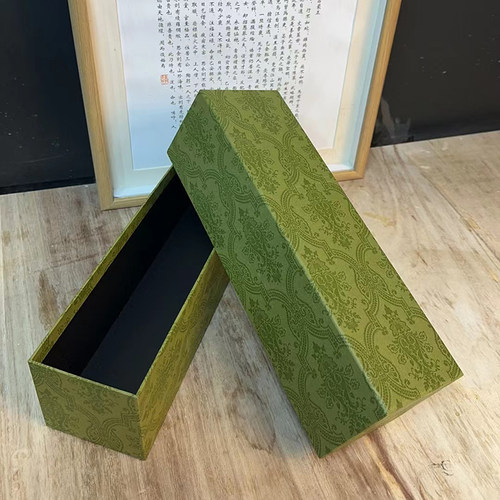 包装盒长条型天地盖定制礼品盒