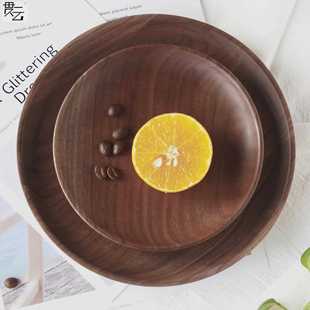 餐厅实木喝茶干果盘黑子 胡木桃家用圆盘 圆木质小吃零食咖啡碟