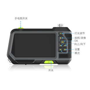 500万双镜头内窥镜高清摄像头汽车汽修工业管道检查发动机维修