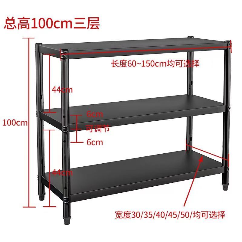 阳台花架子客厅货架多层收纳架厨房置物架室内绿萝多肉绿植花盆架