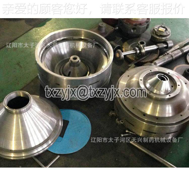 设医药工碟式分离 机碟式过滤设化备 碟式离心机 三相DHC500奶油