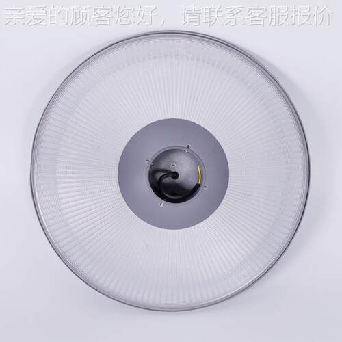 ZOL洲来 3A0w4292960灯wled庭院灯头 公园 市政I工程灯