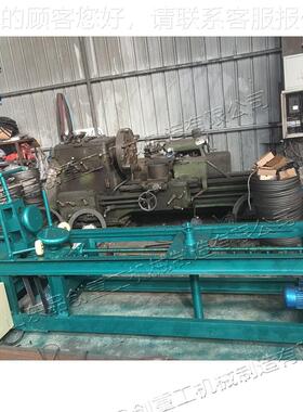 自动油罐筒体罐体酒边pc-4000机 啤酒罐压锥封头机 厂形设备封头