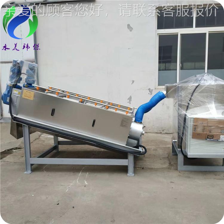 【东山污泥脱SMLT100-脱水机】螺式叠污泥水机