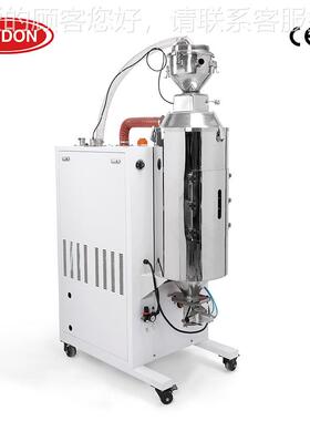 新业点塑定制as三机一体蜂巢bXCD-40U-料颗粒除湿干燥机注塑原料