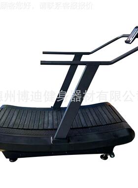 源头形78340厂工商弧无动力跑步机静音多功能健身器材厂家室内走