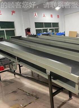 黑色PVC皮橡胶皮带烤漆输HX-115送子细小颗粒用带线小型沙防滑输