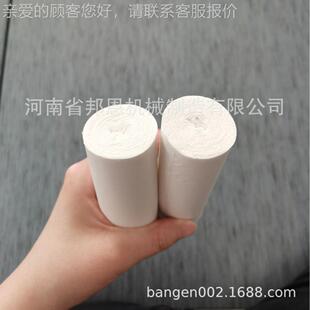 全自动绷带打卷 可打卷、-BN-B02包纸机，约节省35人，节成本