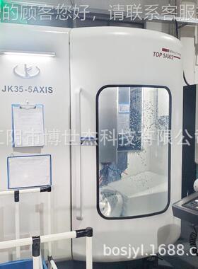 江厂家增压器叶轮  不锈苏钢增压器68246多叶轮轮叶五轴加工