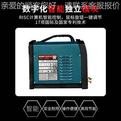 D25钢筋电渣压力焊D机竖焊对焊碳D25弧气刨电2焊机大8功率380v