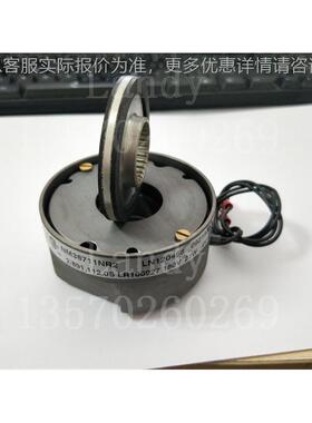 87112 2/891.112.0 108927 180 22 4法兰泰克刹车器