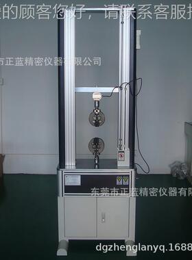 门提供 试Z专L-116织带拉力机试验 ZL-116皮革电脑型全自动拉力测