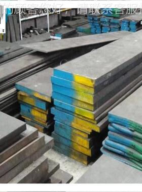 无锡派TAS304M4130圆钢 42RMO圆C钢 4130圆钢 42CRMO恒热轧圆钢