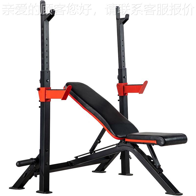 MS43510189深蹲举重架（商用多功）力量能训练械健身器器材