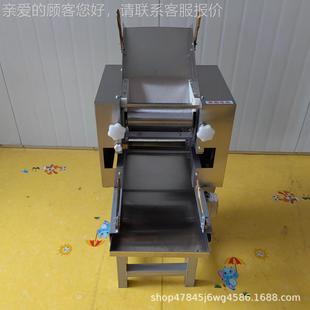 细面条YSD可条机选压面 鲜面条宽用的面机 商用面条机