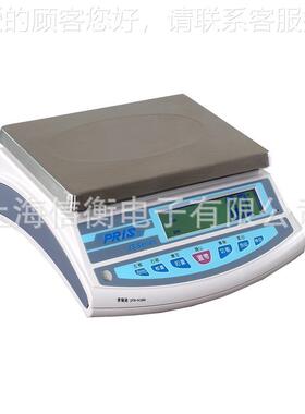 pris电秤子秤J30B高精度计计重JS-30B30kg/1g电子重秤工业S电子秤