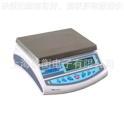 pris电秤子秤J30B高精度计计重JS-30B30kg/1g电子重秤工业S电子秤