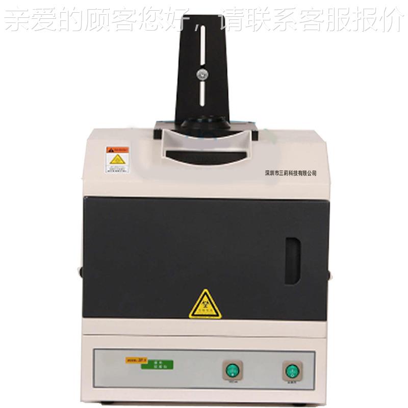 诺暗箱式紫外分析仪 Z胶F世1-IIN多 功ZF1-IIN能紫外分析仪 紫外