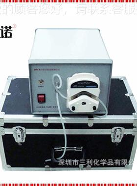 DPCZ-检II直链淀检粉含量测测仪 稻谷外观品质图像分析仪快速装置