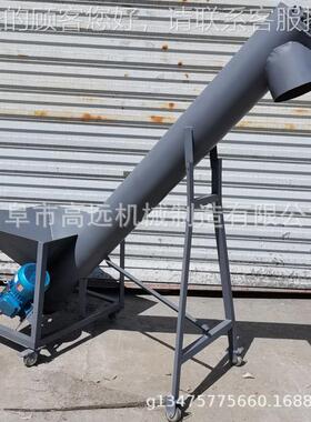灰螺料旋提升机 密封式圆EIO管炉给料机 小型末送粉机