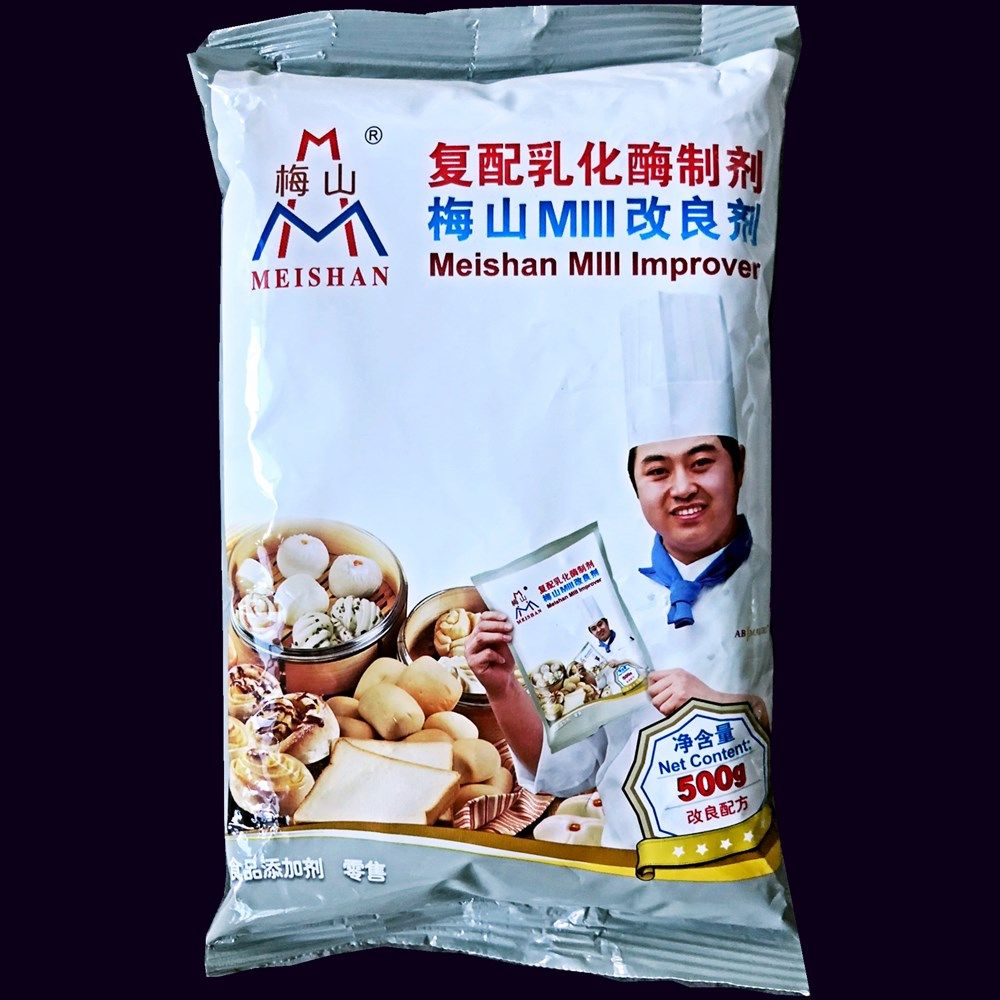 复配乳化酶制剂 整箱包邮（500g*20包）梅山改良剂 面包馒头改良