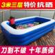 爆款 儿童水池充气游泳池超大号家用家庭折叠加厚宝宝塑料婴儿大型
