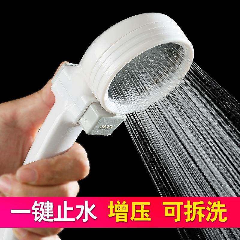 爆款带开关加压止水增压喷头淋浴花洒热水器洗澡花晒头浴室淋雨莲