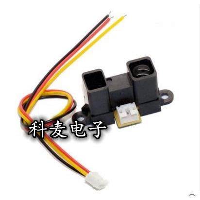 爆款红外测距传感器模块GP2Y0A02YK0F20-150cm距离传感器送线