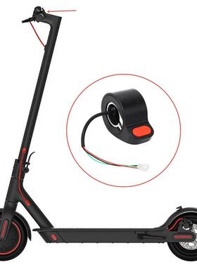 爆款propro21s电动滑板车红色油门指拨电动滑板车加速器更换配件