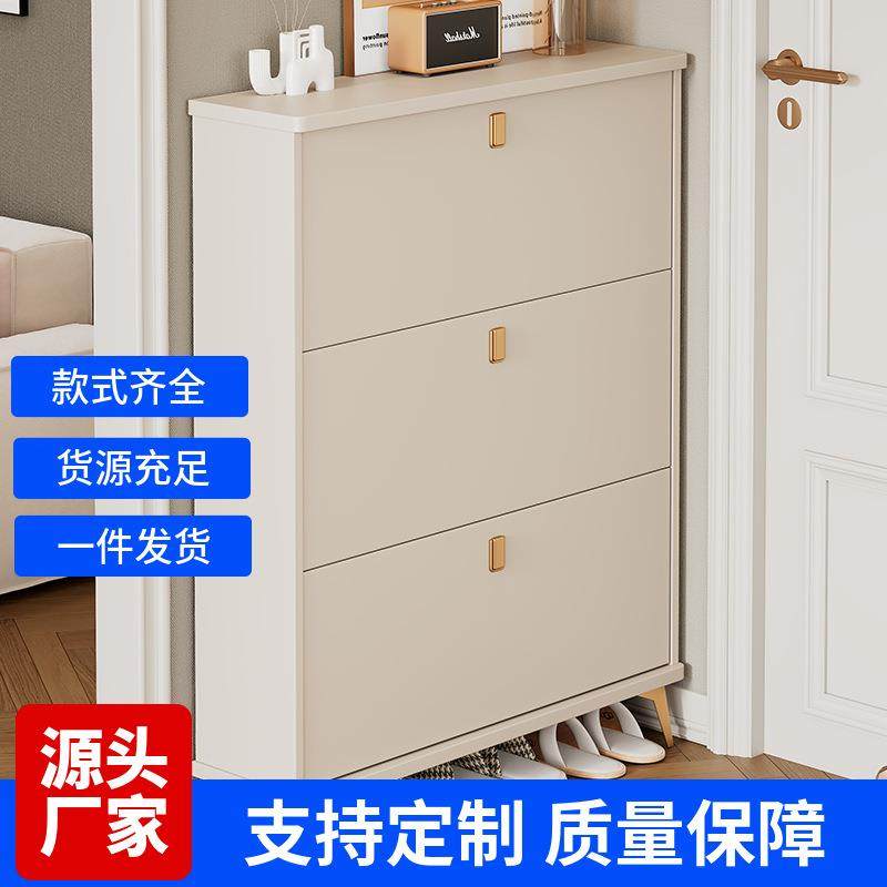 拉车套罩翻斗鞋柜家用门口大容量入户玄关靠墙简约收纳现代鞋架厂