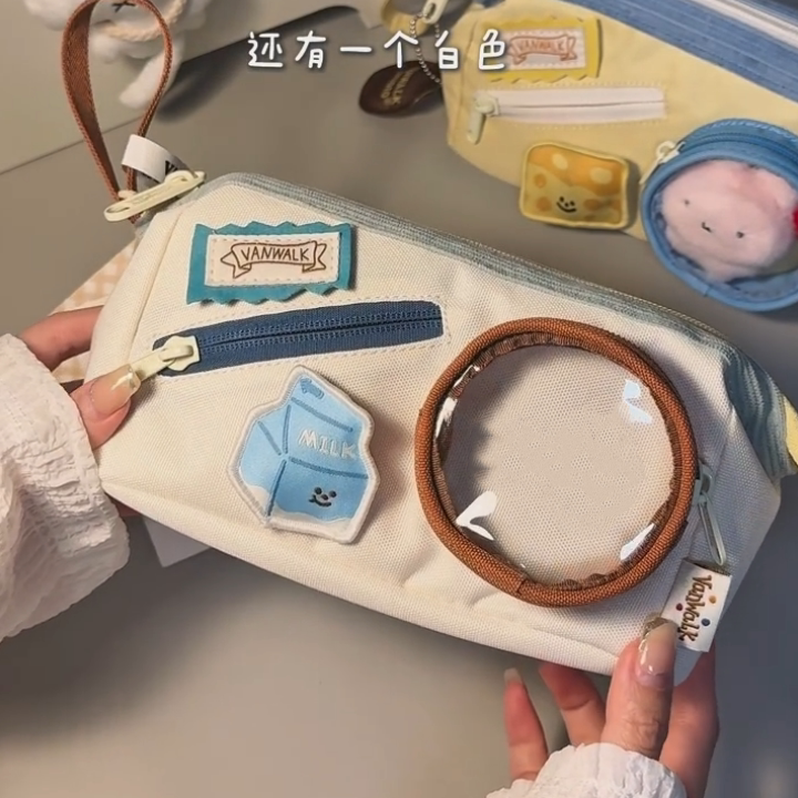 2025新款可爱食物高颜值可放吧唧痛包笔袋大容量初中简约学生笔袋