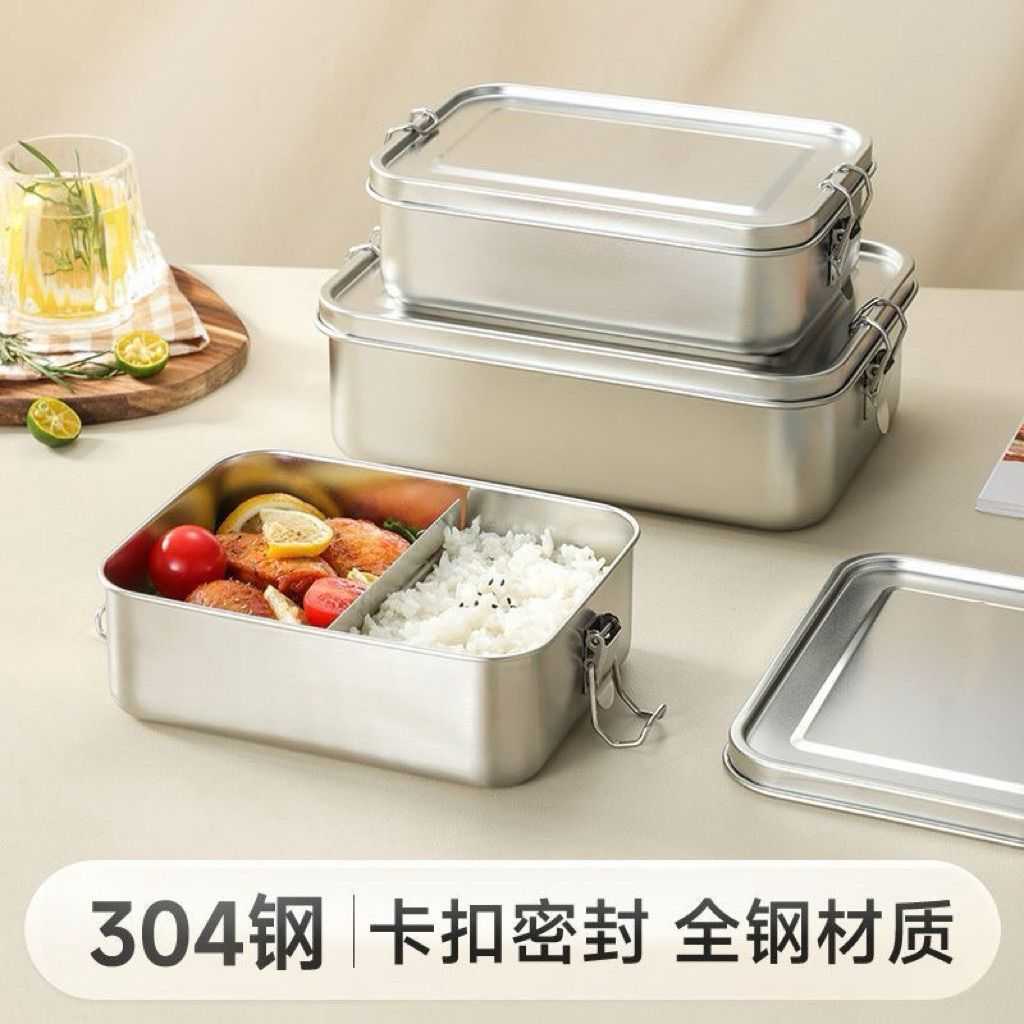 不锈钢保温饭盒微波炉加热上班族小学生食堂打饭专用分格便当餐盒