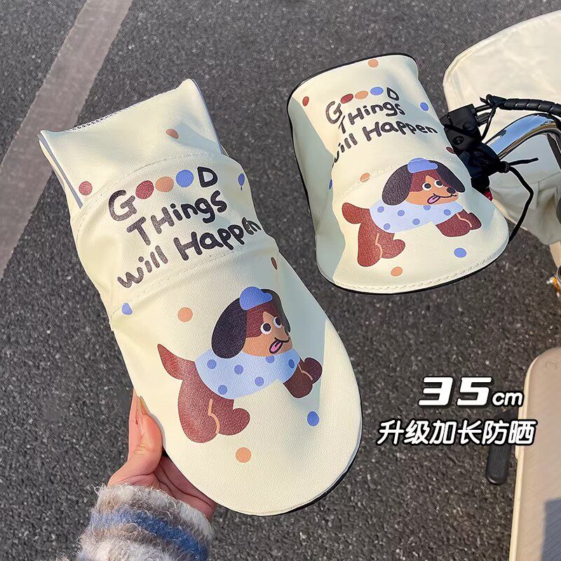 电动车防晒手把套摩托手加长透气夏季隔热防紫外线护手罩防水遮阳