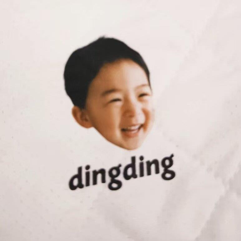 姓名贴幼儿园宝宝大头贴定制水晶转印贴书包水杯防丢名字标识贴纸