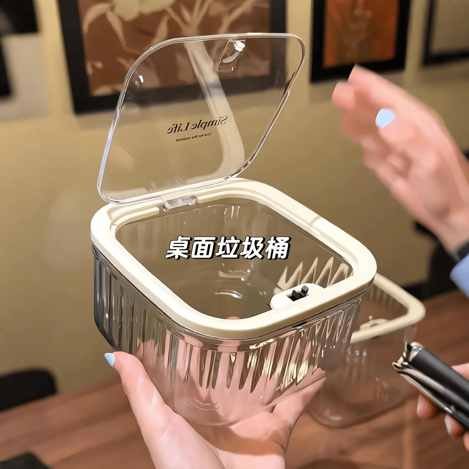 桌面透明带盖亚克力家用垃圾桶ins风按压高颜值发饰杂物整理盒