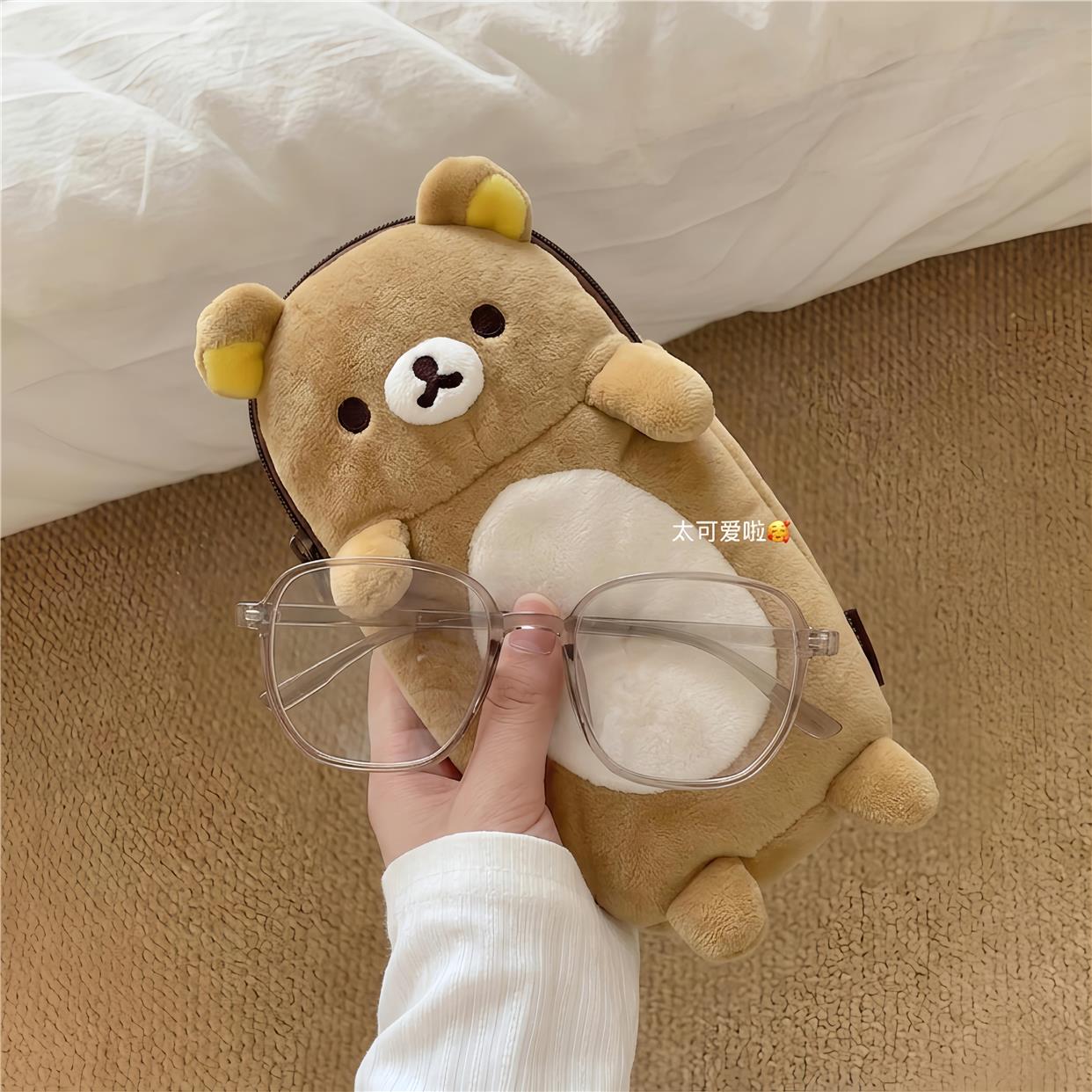 轻松熊可爱毛绒笔袋拉链收纳包小众不撞款初高中学生大容量文具袋