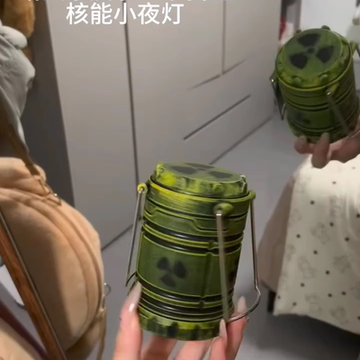 新款核能小夜灯核反应堆小夜灯