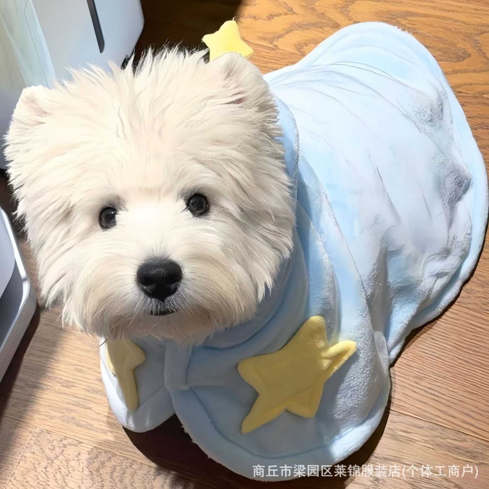宠物睡袍小型犬保暖睡袋狗狗斗篷猫咪毛毯披风加厚秋冬双面绒