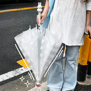 卡通米菲兔透明雨伞小巧便携学生上学专用长柄雨伞加大加厚加固