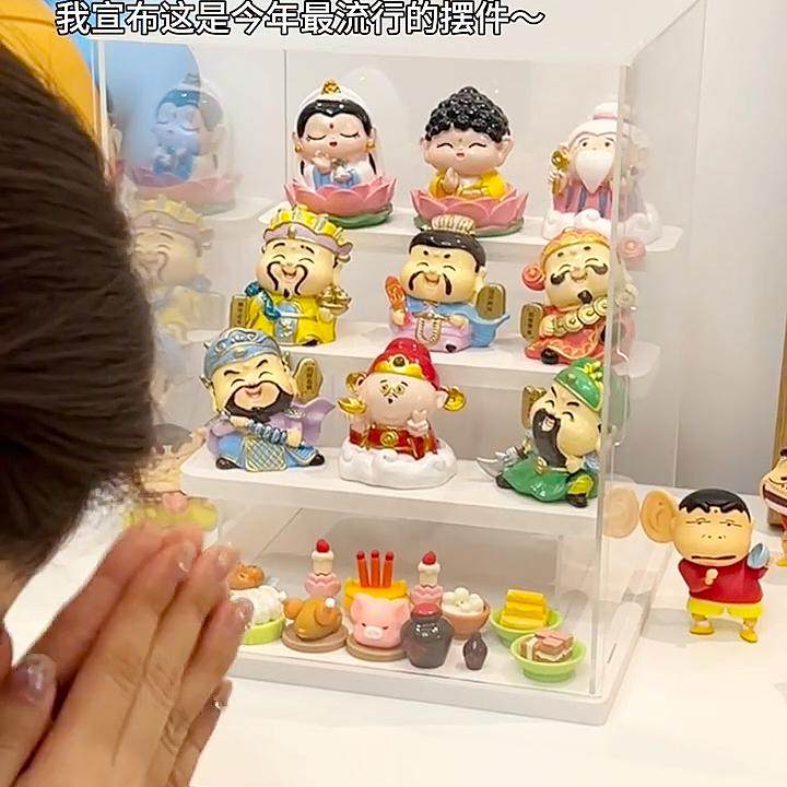 【工位搭子】欢喜小财神招财摆件