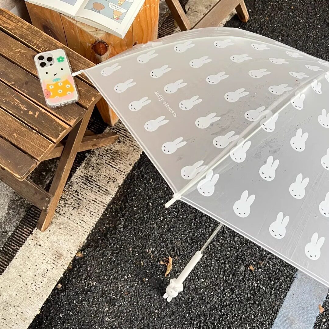 可爱卡通米菲兔雨伞高颜值长柄伞